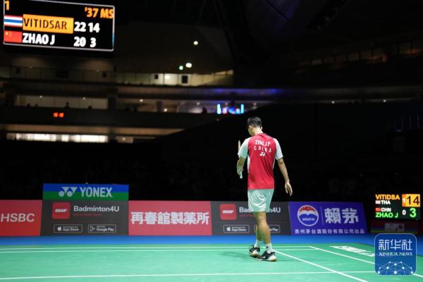 中场的调度 中场的调度