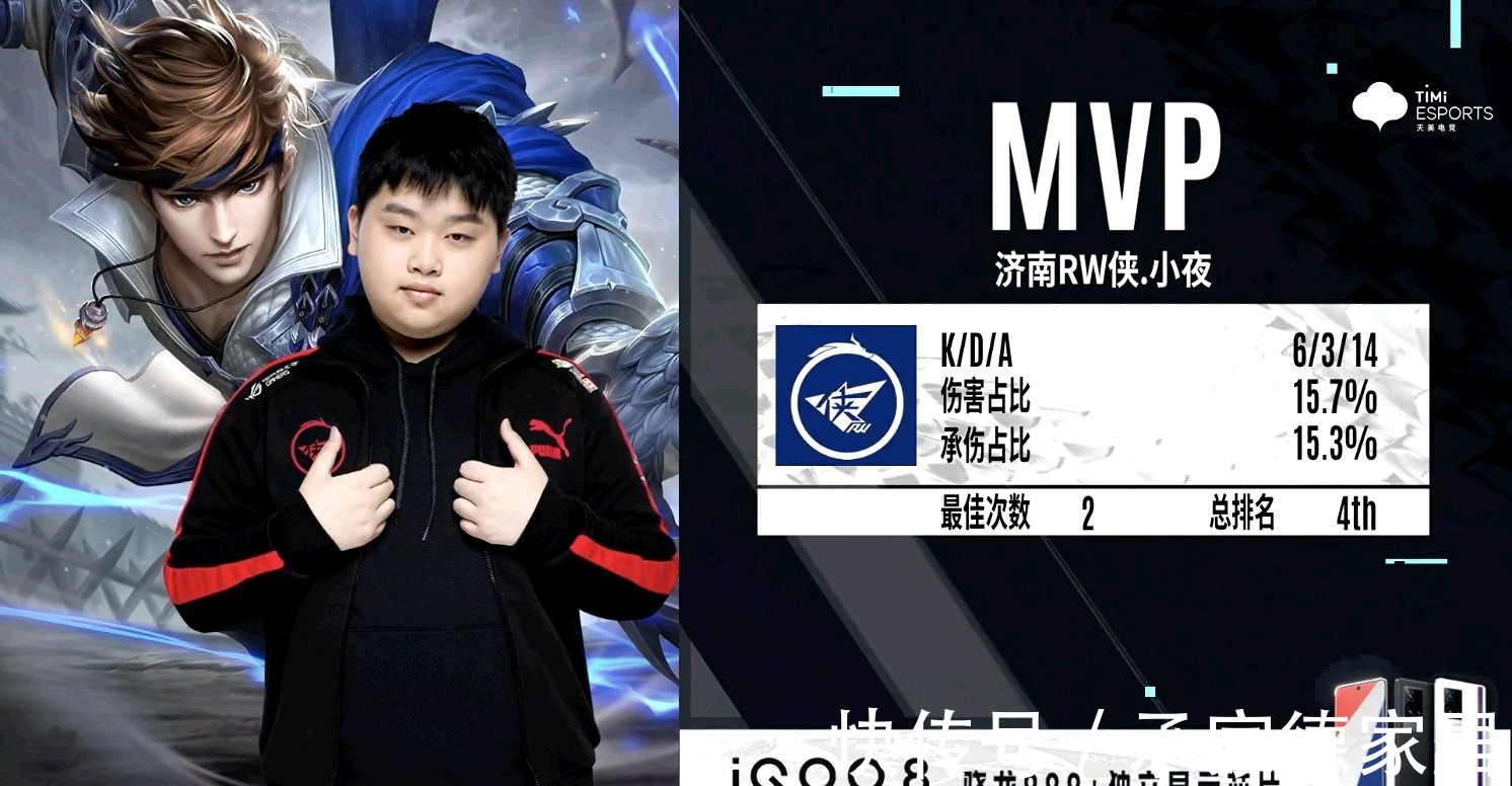 来意料之外 来意料之外