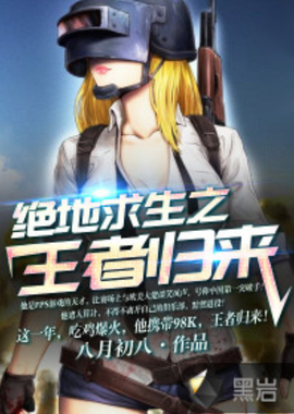 相信对手同 相信对手同