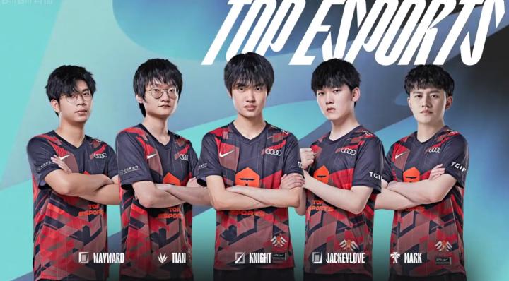 热情将始终 热情将始终