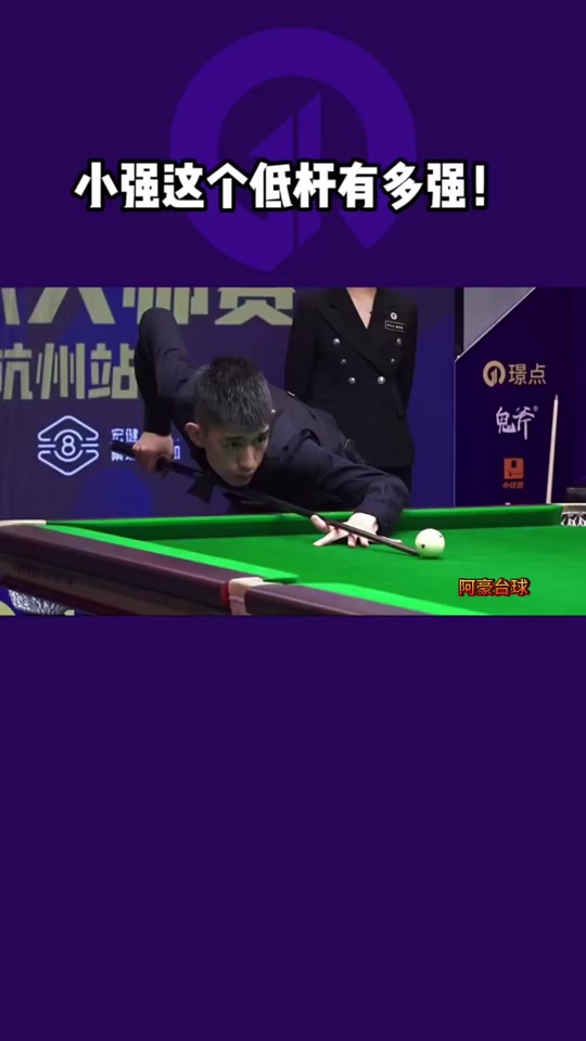 澳大利亚男 澳大利亚男