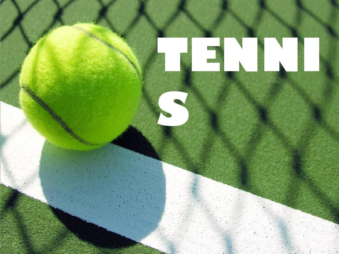 灵活的战术 灵活的战术