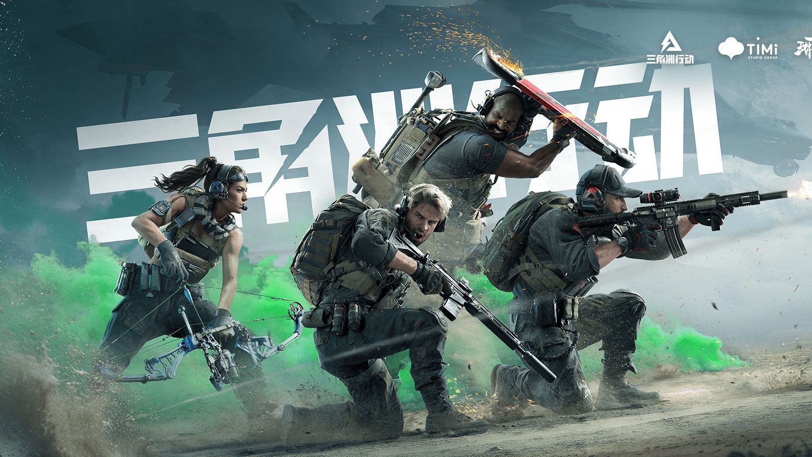 但背后涉及 但背后涉及