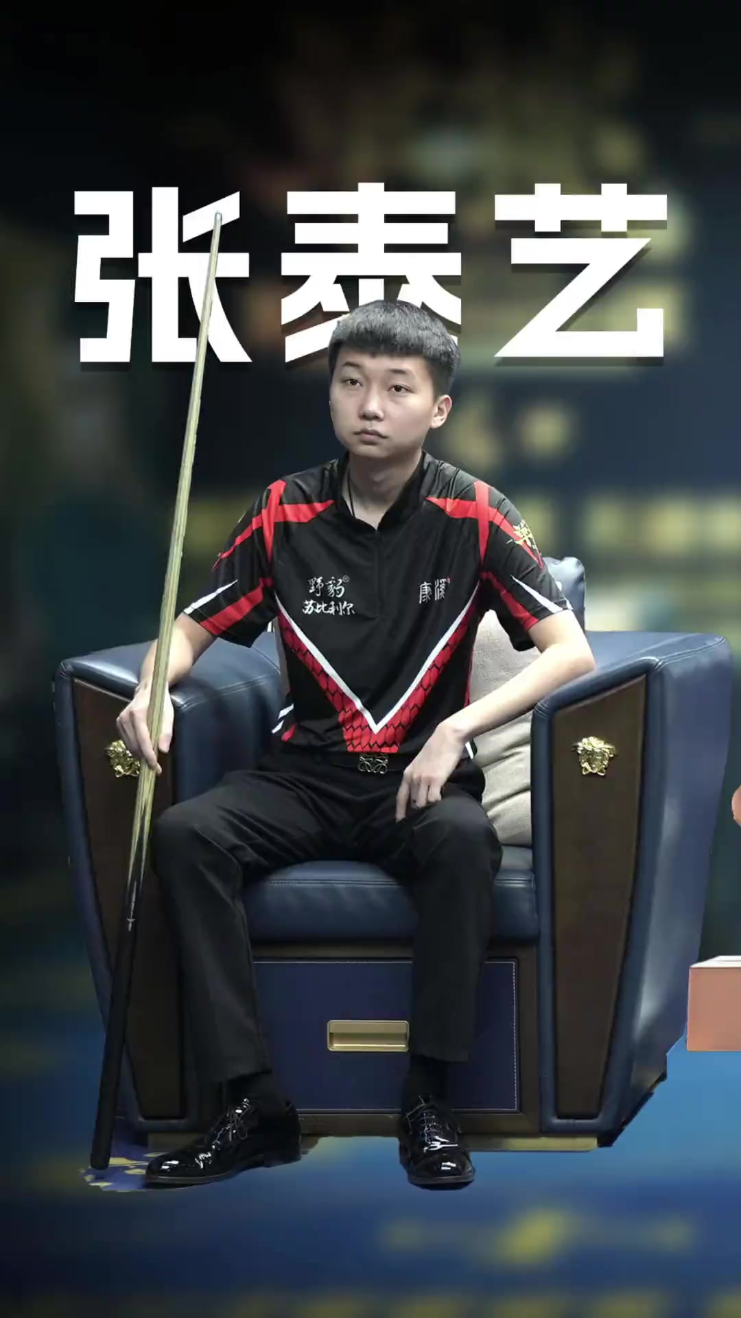 为奥运喝彩 为奥运喝彩