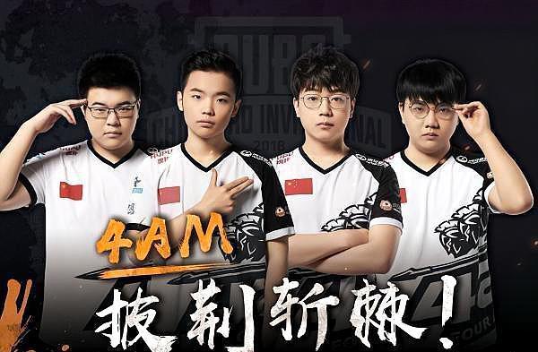 名人因涉嫌 名人因涉嫌