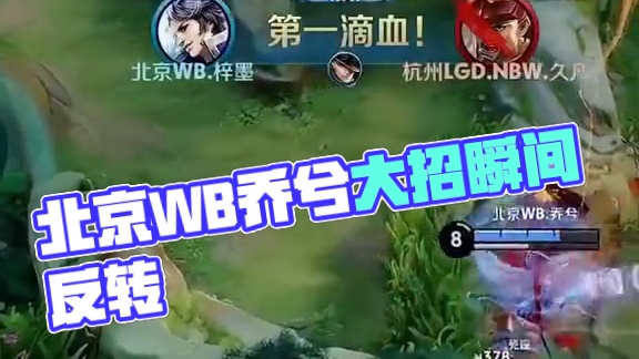 韩旭不但摘 韩旭不但摘