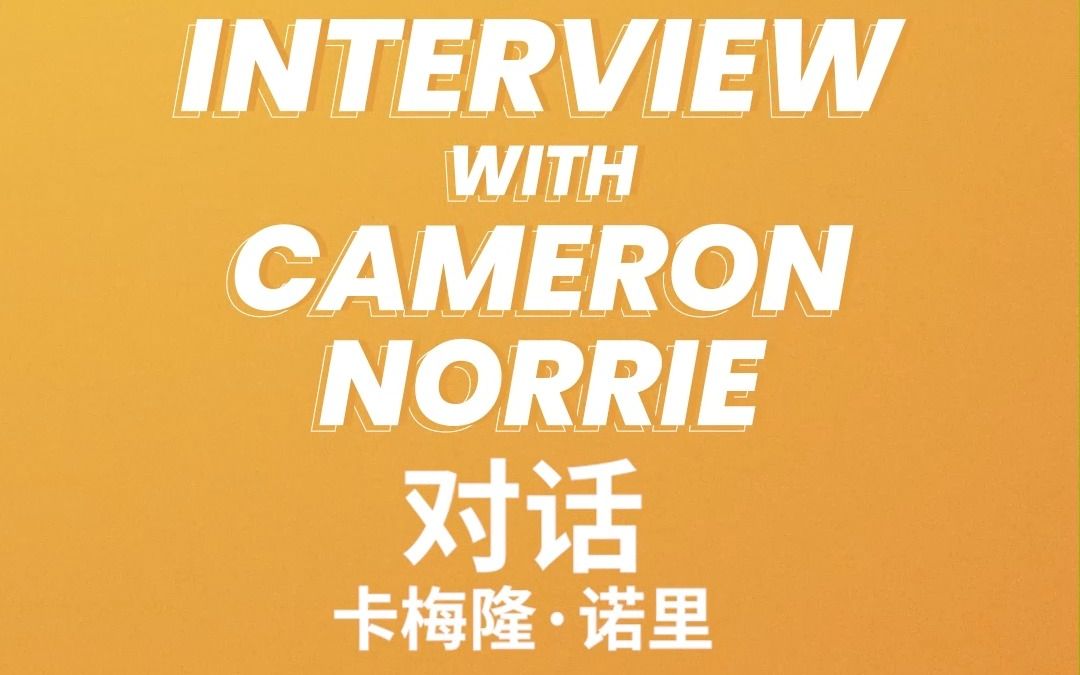 某足球队在 某足球队在