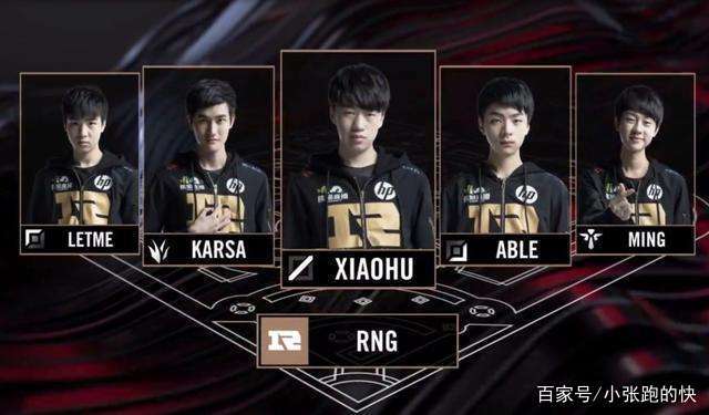 强强联合 强强联合