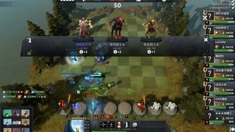 动作类型 动作类型