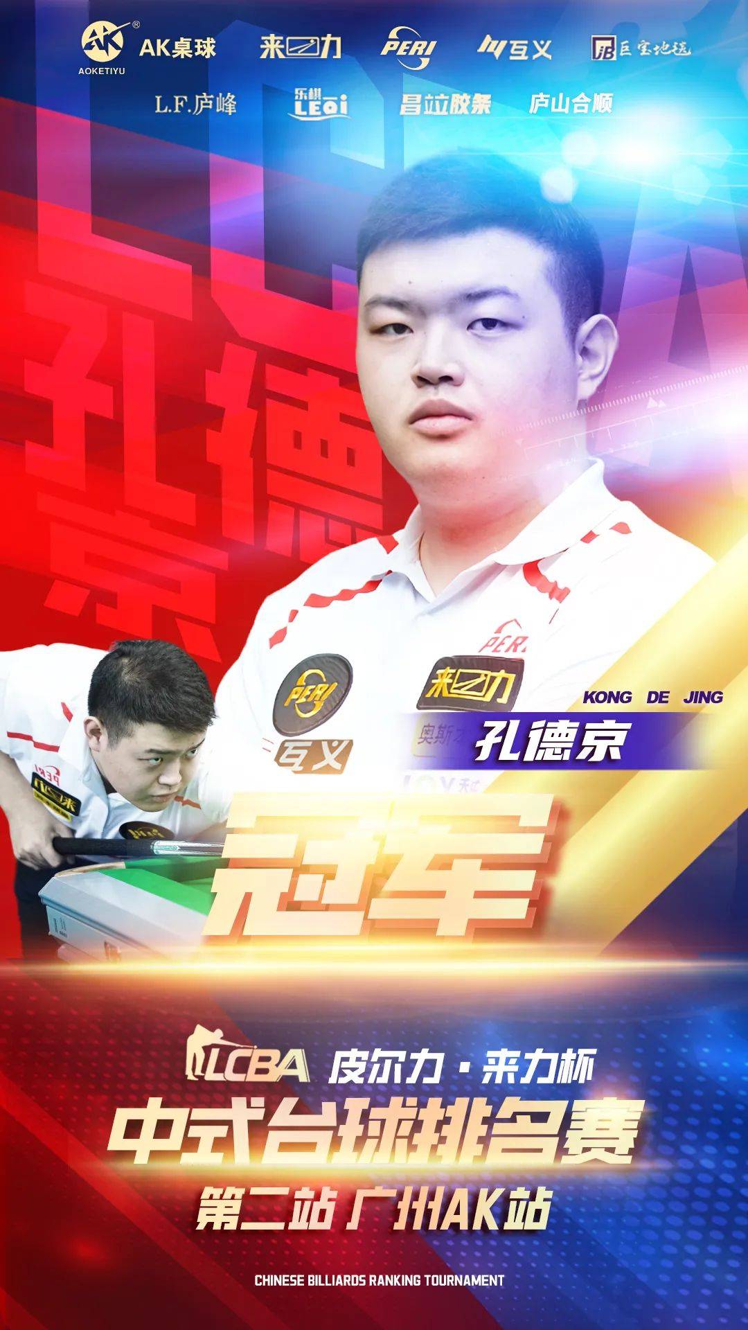 而是关于观 而是关于观