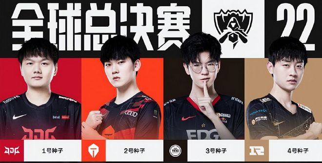 火热拿到 火热拿到